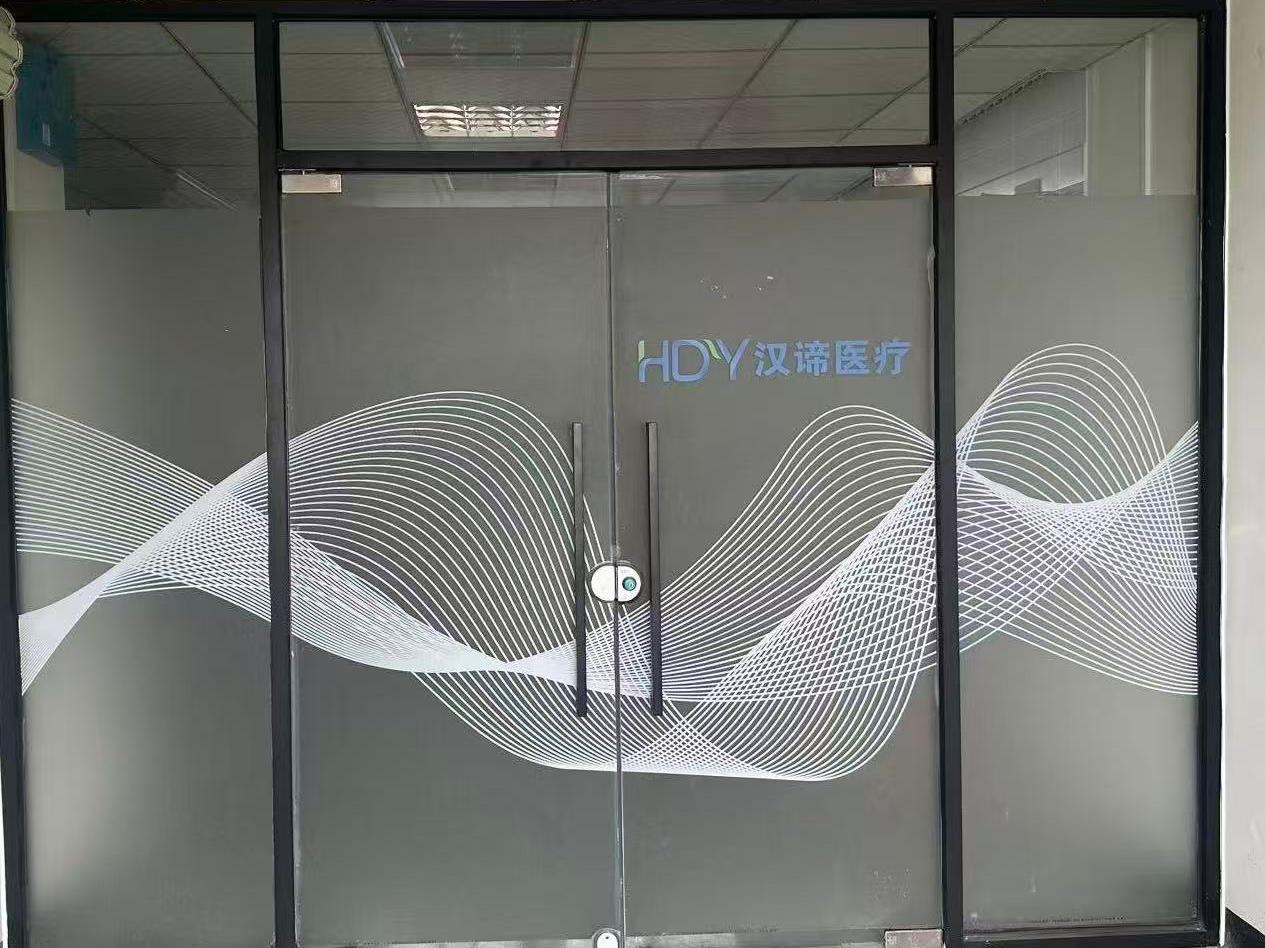 HDY-DENTAL-professional-manufacturer-of-oral-surgical-instruments.jpg