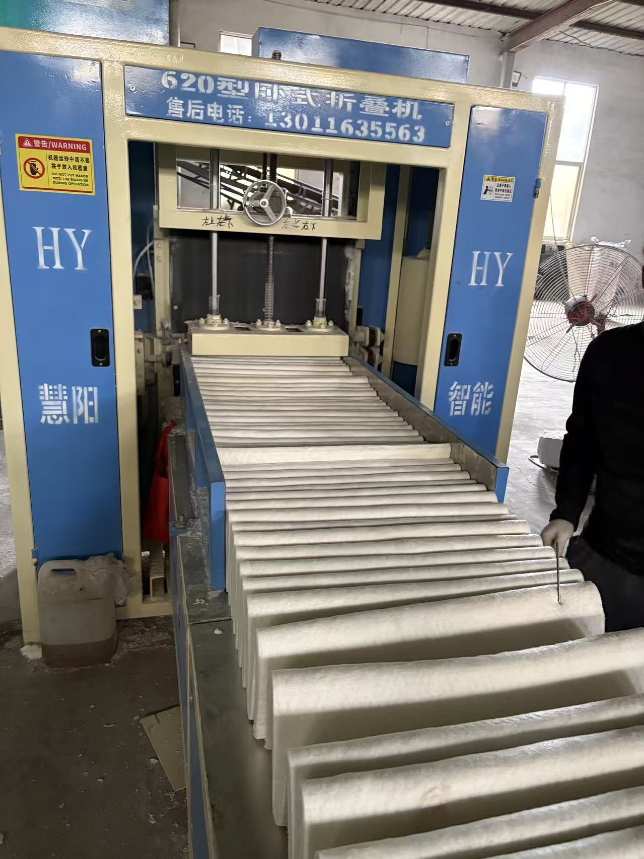 Mindelun-Ceramic fiber module production