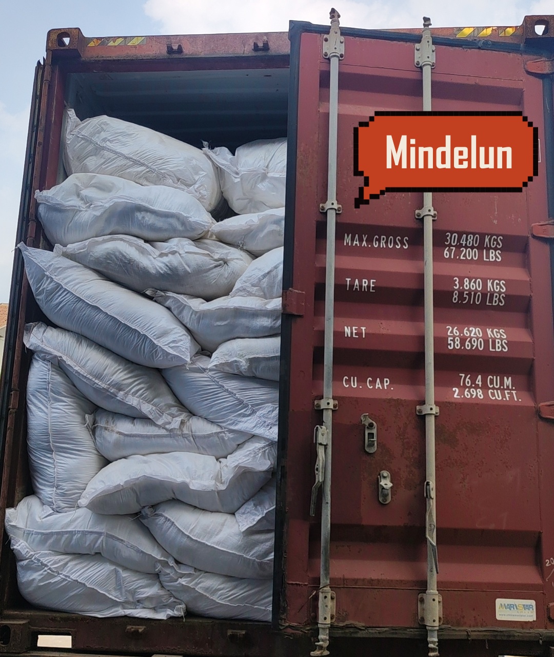 Mindleun-ceramic fiber bulk manufacturer (3)